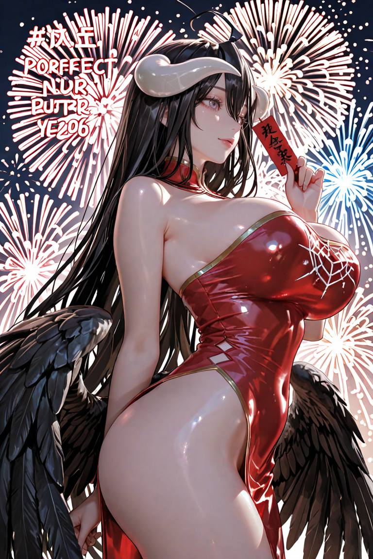 動漫美女迎接2026
