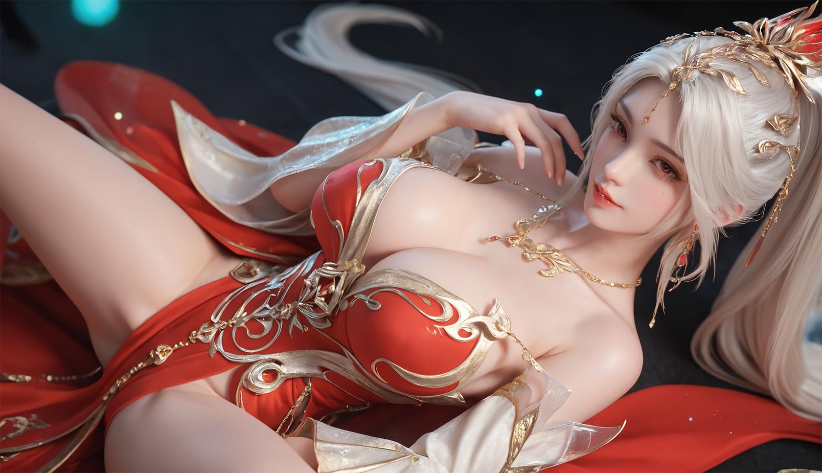 “Perfect World Huo Ling 'er” Part 2